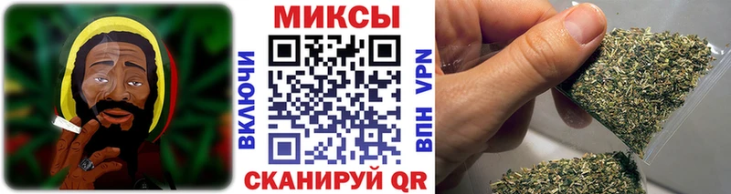 закладки  Нягань  Бутират GHB 