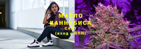 ECSTASY Горно-Алтайск