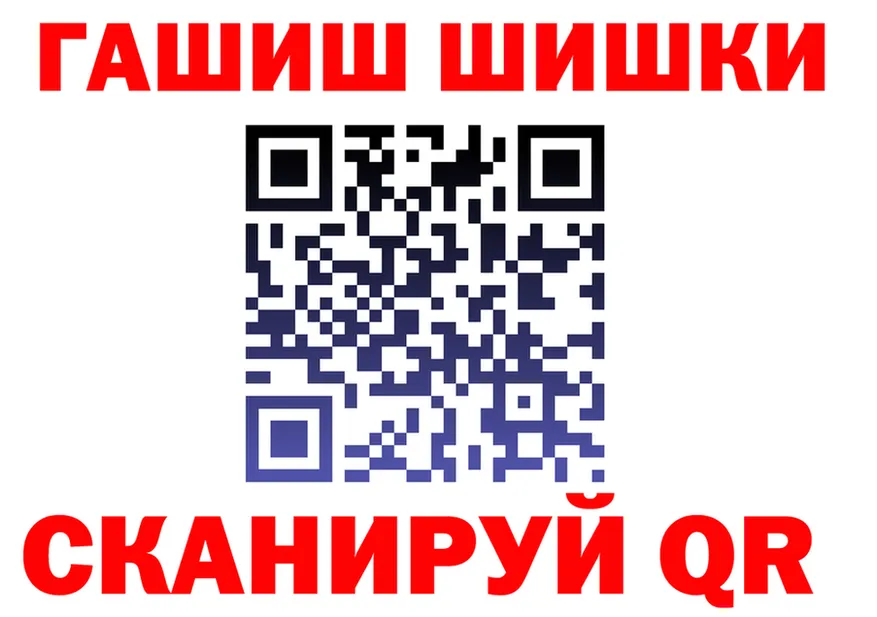 APVP СК зеркало площадка KRAKEN Нягань