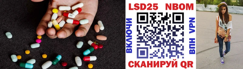 LSD-25 экстази ecstasy  где продают наркотики  Нягань 