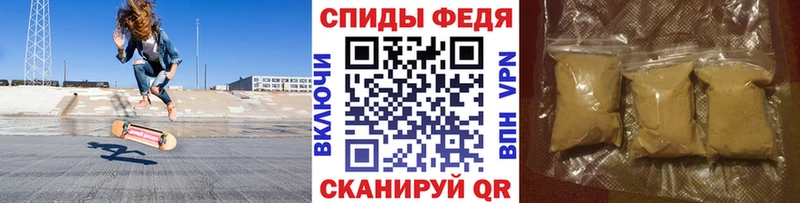 МЕТАМФЕТАМИН мет  мега как войти  Нягань 
