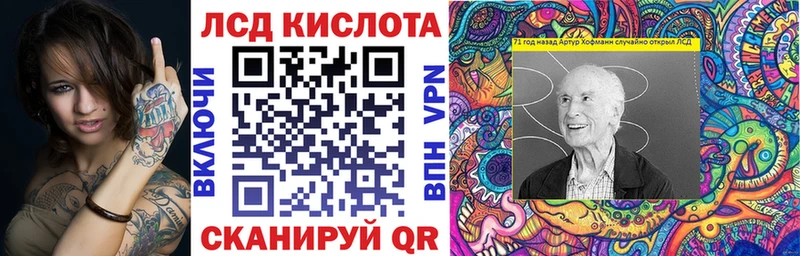Марки N-bome 1,5мг  Нягань 