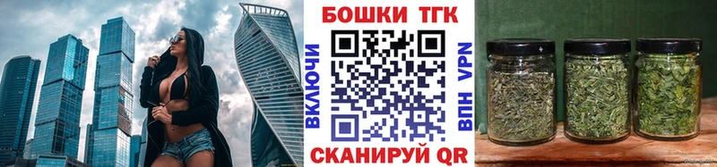 Бошки марихуана индика  Нягань 